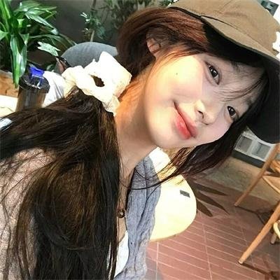女兄弟