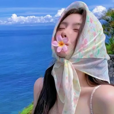 狂花梦路
